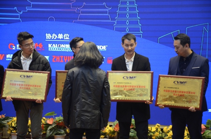 凯联从第三届陕西国际丝路影像博览会荣耀归来!