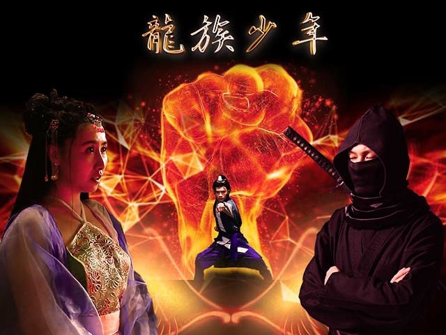 电影《龙族少年》海报首次曝光，看功夫少年再现“英雄本色”　由南少林文武学校和曹氏兄弟电影公司联合监制的青春励志武术电影《龍族少年》海报首次曝光