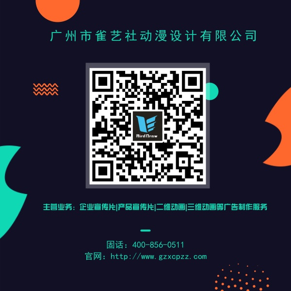 主线清晰内容饱满足够吸引眼球，企业宣传片拍摄三大要素！