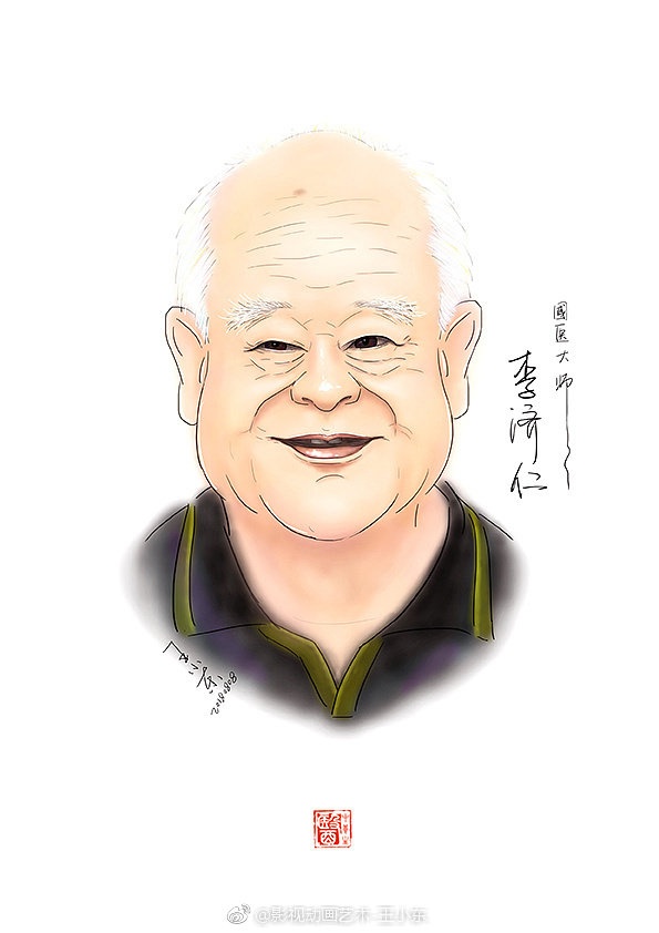 漫画肖像-李济仁