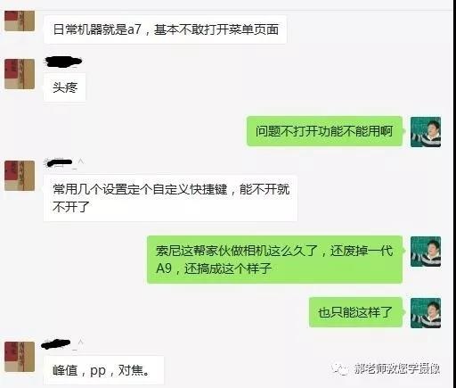 2019年买微单？佳能、索尼还是松下？