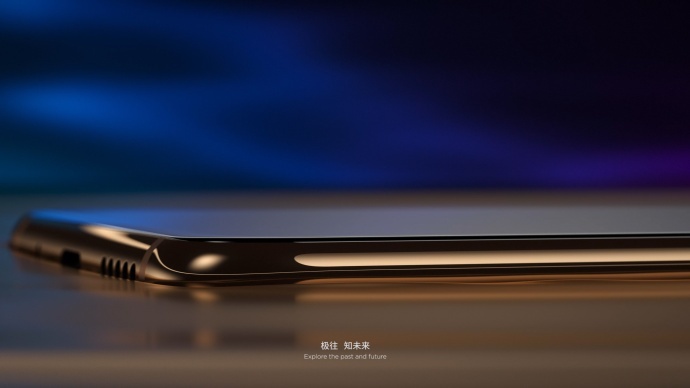 CG制作——Nubia X 【星空典藏版】 ID视频