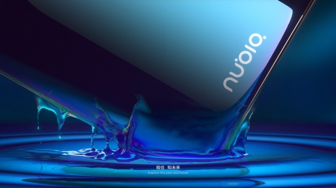 CG制作——Nubia X 【星空典藏版】 ID视频
