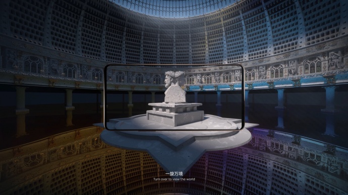 CG制作——Nubia X 【星空典藏版】 ID视频