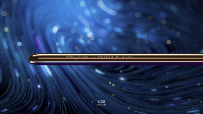 CG制作——Nubia X 【星空典藏版】 ID视频