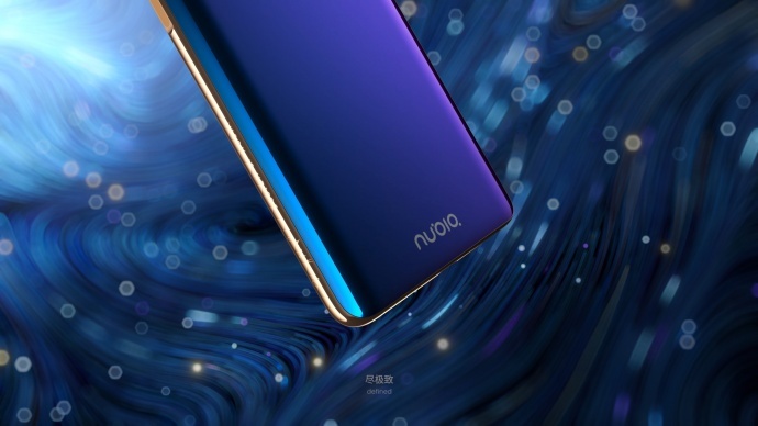 CG制作——Nubia X 【星空典藏版】 ID视频