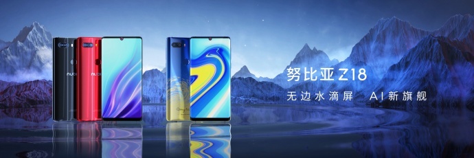 震撼视听——鲸鱼翱翔在湖山之境