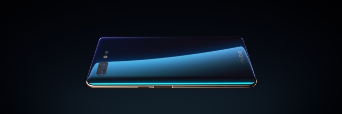 双面门神雅努斯 Nubia X产品创意视频