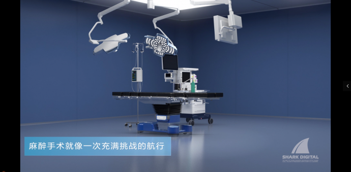 图派产品视频：迈瑞可视化精准麻醉机