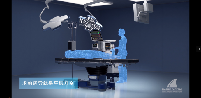 图派产品视频：迈瑞可视化精准麻醉机