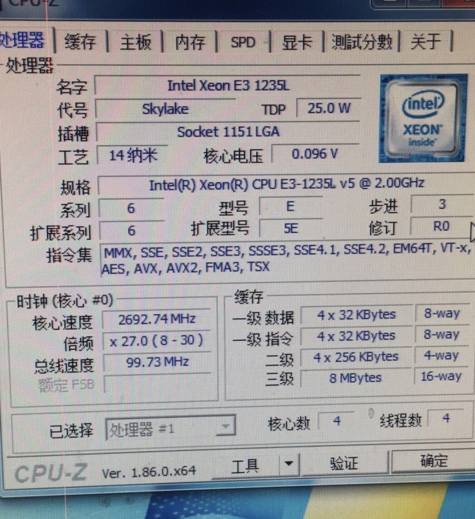 大家都用什么后期存储方案