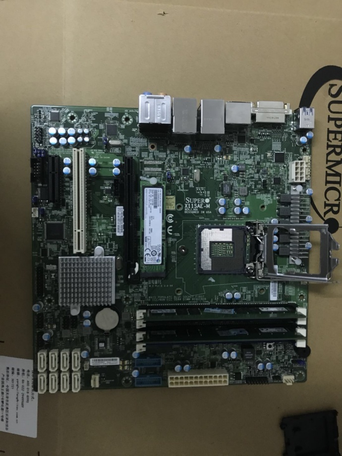 大家都用什么后期存储方案