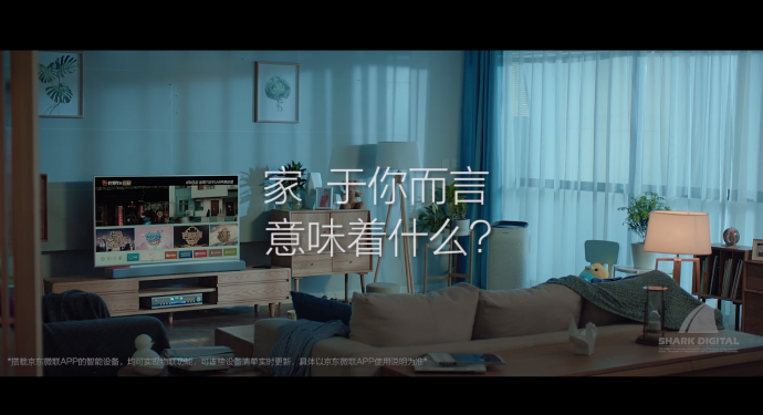 用芯AI家 三星品牌传播TVC广告
