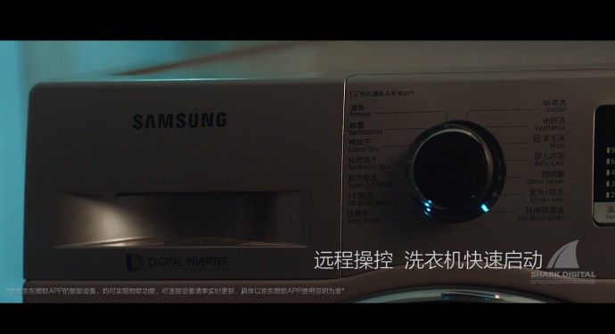 用芯AI家 三星品牌传播TVC广告