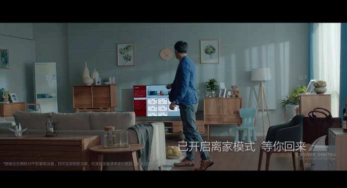 用芯AI家 三星品牌传播TVC广告