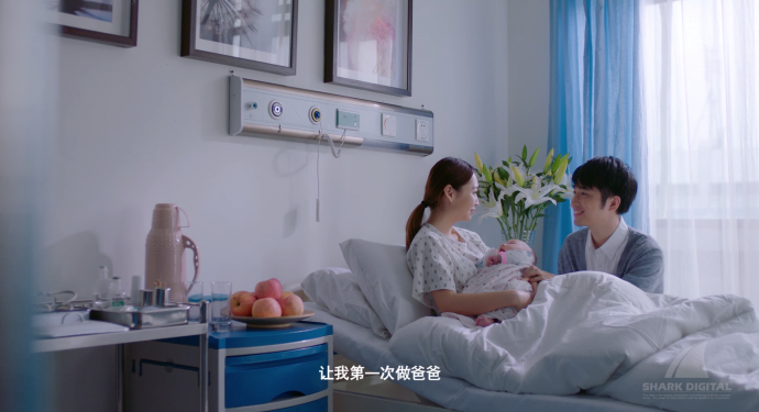 好运从第一次开始 浦发银行品牌传播TVC