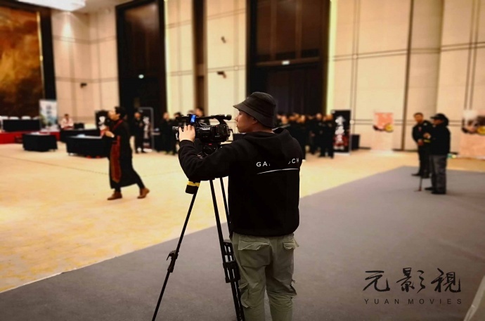沈阳元影视制作/会议跟拍/产品拍摄/企业年会拍摄制作