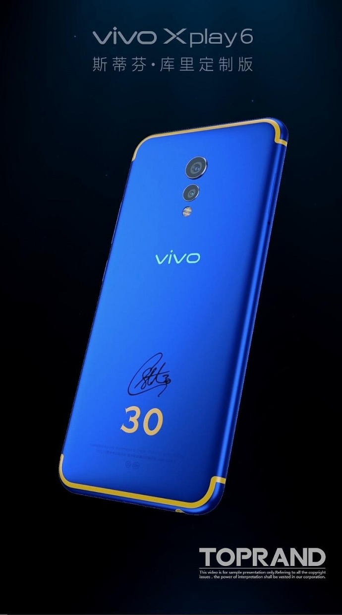 漫画与CG结合 vivo Xplay6产品宣传视频