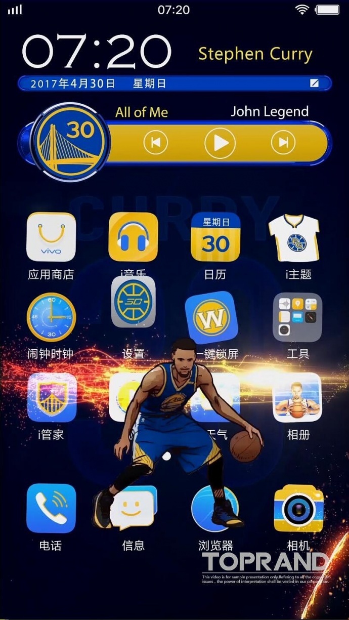 漫画与CG结合 vivo Xplay6产品宣传视频