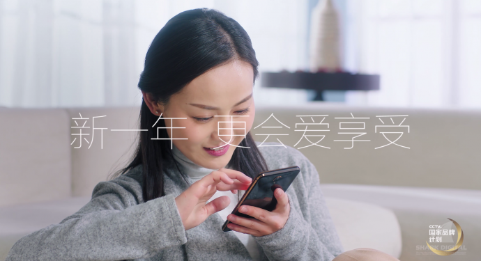 新一年更会爱 国美品牌TVC广告