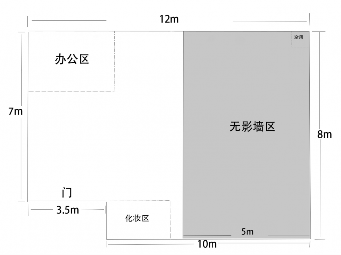 上海市中心摄影棚出租