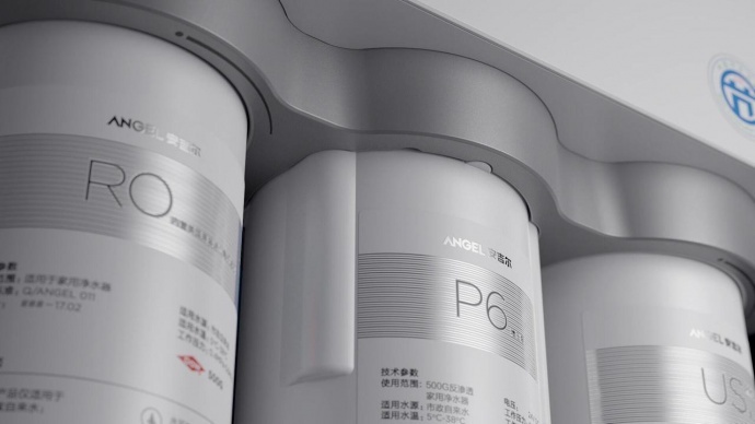 水和产品的互动 安吉尔三维宣传视频