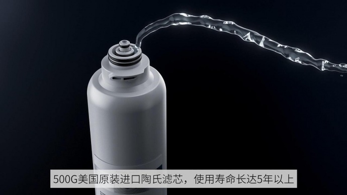 水和产品的互动 安吉尔三维宣传视频