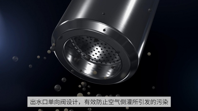 水和产品的互动 安吉尔三维宣传视频