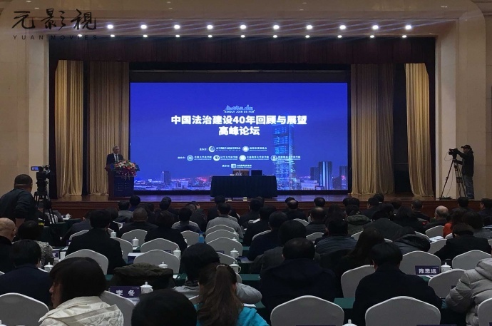 元影视制作/晚会直播/会议拍摄/商业活动拍摄