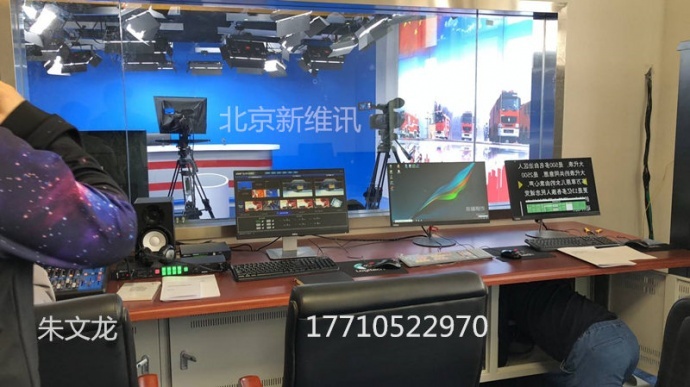 虚拟演播室建设方案及灯光布置