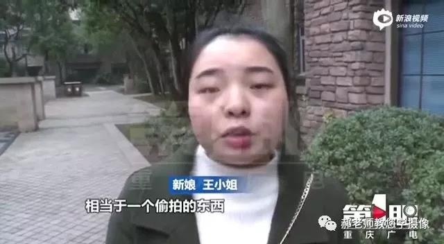 婚礼跟拍又被诉，修片儿用力过猛？