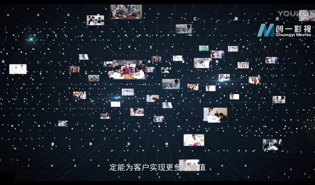 MG动画企业宣传片制作为什么越来越火，创一影视告诉你