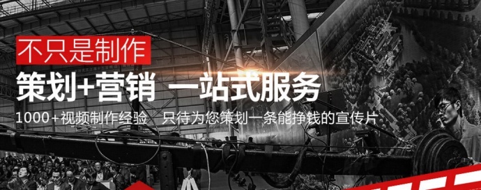 苏州视频影像拍摄-力高传媒解析《啥是佩奇》宣传片成功的法则