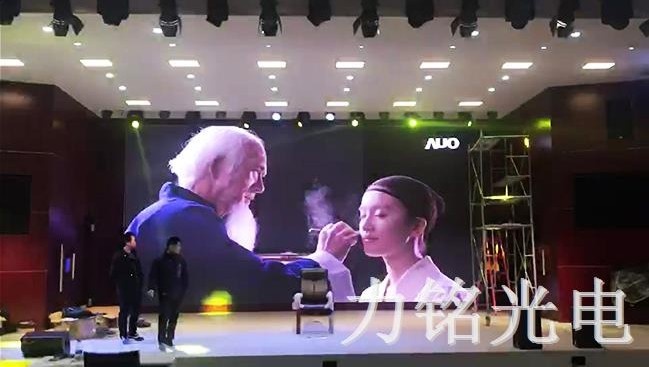 多功能会议室灯光 多功能会议室灯光