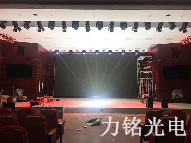 多功能会议室灯光设备 多功能会议室灯光设备