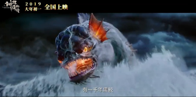 独家采访成龙首部特效电影：《神探蒲松龄》特效制片connie yawen gao