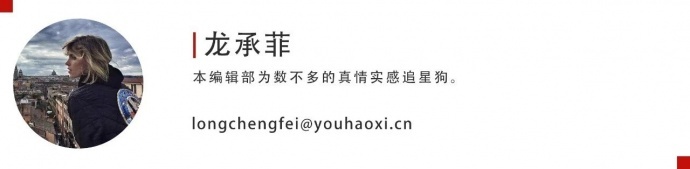 《大侦探霍桑》改档5次仍然扑街,电影为什么不能随便改档期?