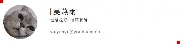 《大侦探霍桑》改档5次仍然扑街,电影为什么不能随便改档期?