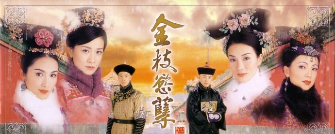“做人最重要的是开心?”可TVB已经笑不出来很久了