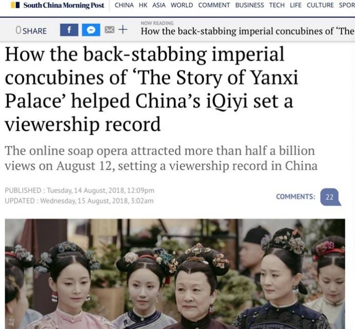 “做人最重要的是开心?”可TVB已经笑不出来很久了