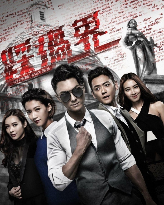 “做人最重要的是开心?”可TVB已经笑不出来很久了