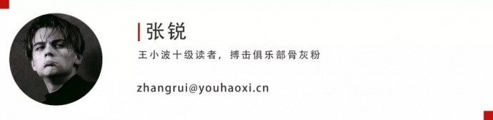 “做人最重要的是开心?”可TVB已经笑不出来很久了
