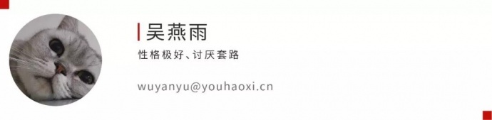 “做人最重要的是开心?”可TVB已经笑不出来很久了