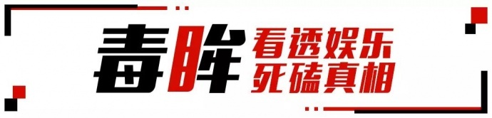 《流浪地球》《飞驰人生》等多部影片遭高清盗版,损失将超10亿