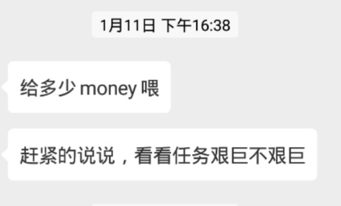 电影发行人员:发行乱象比你想象得还要恶心