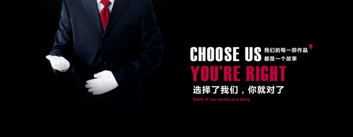 苏州宣传片拍摄-苏州品牌形象宣传片制作