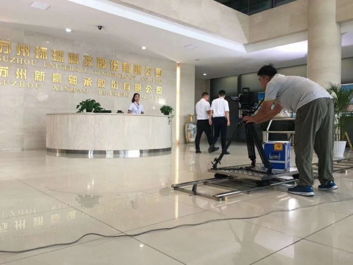 苏州周年庆宣传片拍摄制作-力高传媒