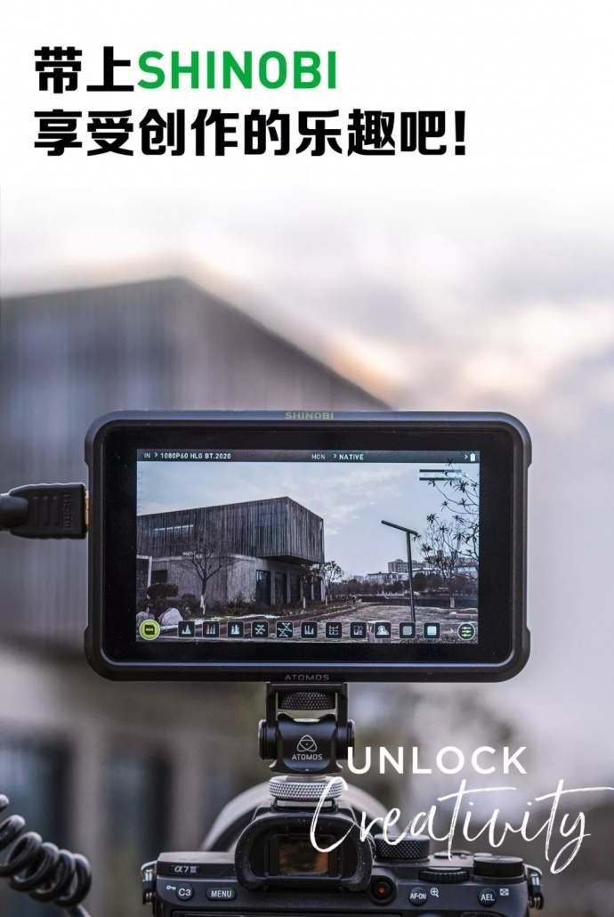 Atomos Shinobi 隐刃 1000尼特超高亮度5英寸HDMI监视器正式发布！