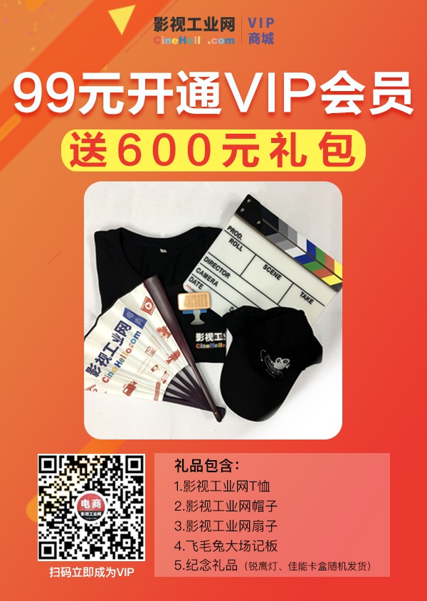 Atomos Shinobi 隐刃 1000尼特超高亮度5英寸HDMI监视器正式发布！