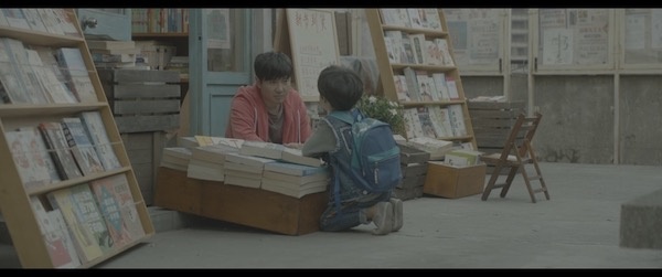 追梦人生 无限飞驰